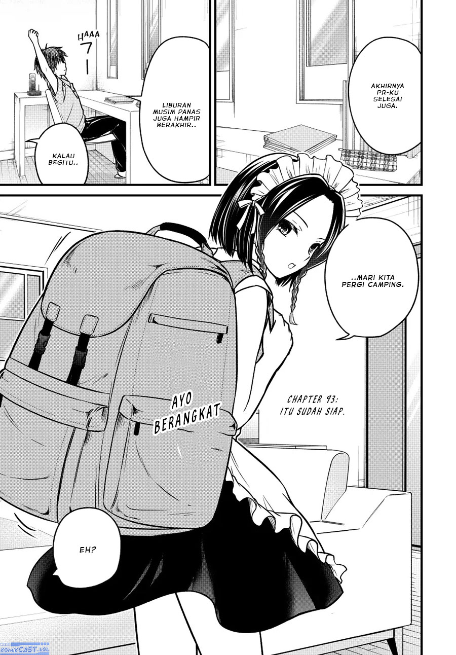 Ojou-sama no Shimobe